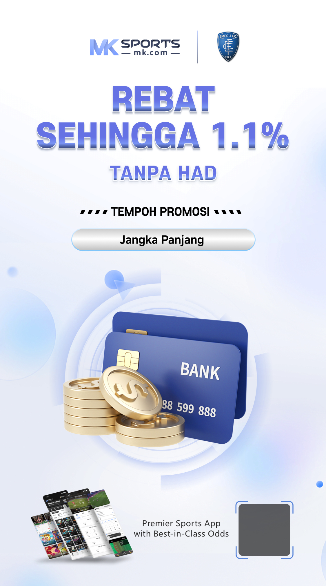 รวม wallet slot