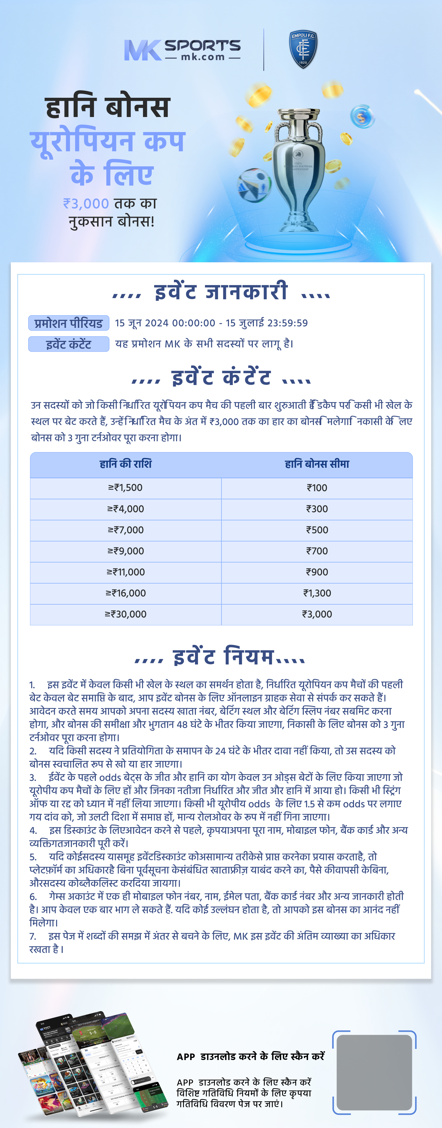 slot denomination calculator